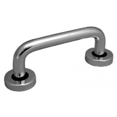 Aluminium Pull Handle - 225mm