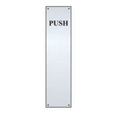 Saa Push Finger Plates - 12"x3" 