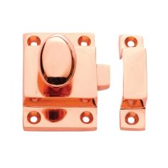 Primalite Rose Copper Cupboard Latch - 57 x 41mm