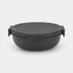 Brabantia Make & Take Salad Bowl Dark Grey - 1.3L