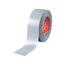 Utility Silver Duct Tape - 50m x 48mm