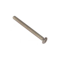 25mm Socket Screw Nickel Plated (Each)