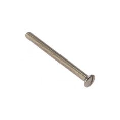 25mm Socket Screw Nickel Plated