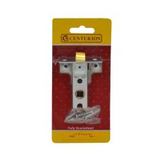 Centurion Nickel Plated Tubular Door Latch - 2 1/2"