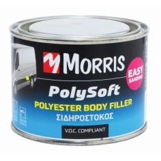  Morris 2 Components Polyester Filler Polysoft Beige - 380g