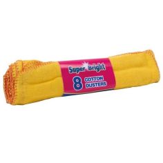 Super Bright Yellow Dusters - Pack of 8