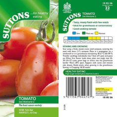 Tomato Seeds - San Marzano 2 (Indeterminate)