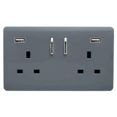 Trendi 13amp 2 Gang Switched Socket with 2x USB - Warm Grey 