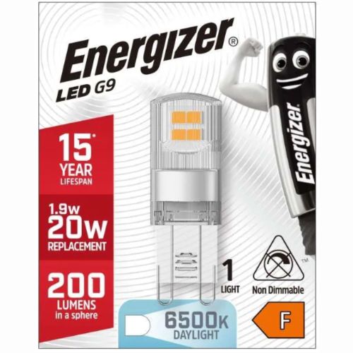G9 200 lumen 2025
