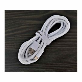 Treqa Fast Charge USB-C Cable - 3m
