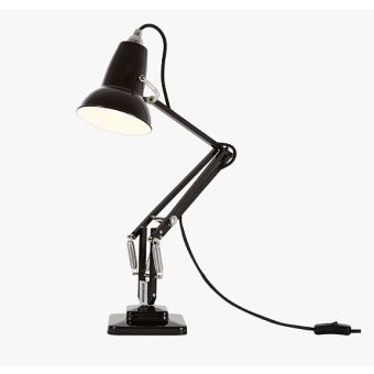HomeLife 'Swing Poise' Hobby Desk Lamp Black - 35W