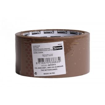 Brown Packing Tape 50m x 48mm