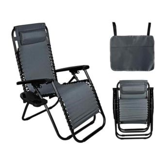 Garden Lounger Sun - Foldable