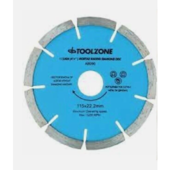 Diamond Cutting Disc - 115mm (4 1/2") - Segmented