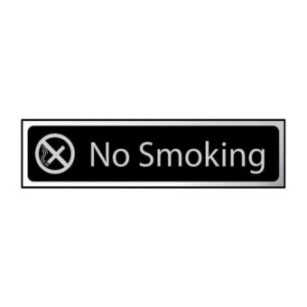 Self-Adhesive PVC No Smoking Sign Black And Polished Chrome Effect - 200mm x 50mm