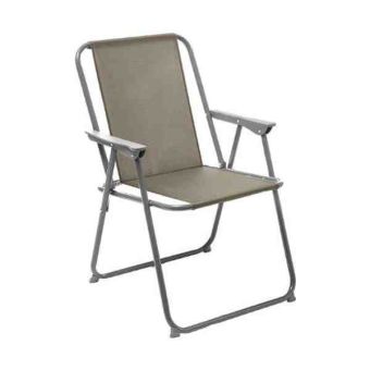 Folding Chair - 53 cm x 56 cm x 75 cm - Taupe