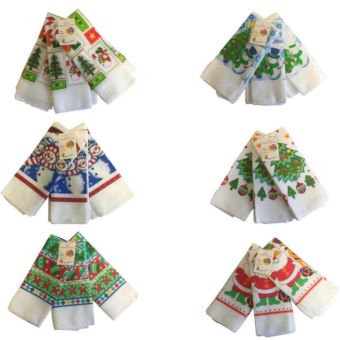 Christmas Printed Tea Towels - Pack Of 3