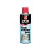 3 In 1 Grease Spray 400ml