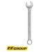 Combination Spanner - 8mm