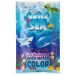 Bathwater Paint Under the Sea | Colour-Changing Kids Bath Fun 80g