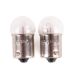 Benson 12V 10W Car Brake Light Bulbs Twin Pack – Reliable Auto Replacement Lamps for Rear Lights