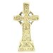Small Brass Celtic Cross - 4'' x 2'' I Traditional Irish Brass Cross with Intricate Celtic Knotwork