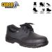 Cargo Rockford Safety Shoe S1 SRC - Style No. 3105 - Size 9 (43)