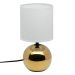 Ceramic Table Lamp - Gold
