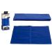 Pet Cooling Mat 50cm | Self-Cooling Comfort Mat for Dogs & Cats