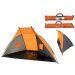 Pop Up Beach Tent —Uv50 Protection