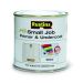 Rustins QD Small Job Primer & Undercoat - White 250ml