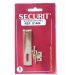 Securit Brass Hasp & Staple 75mm