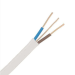 3 Core 2.5 Twin and Earth Cable (Price per metre)