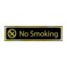 Self-Adhesive PVC No Smoking Sign Black And Polished Gold Effect 200mm x 50mm