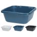 Square Basin Medium 900ml - 30 x 30cm