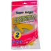 SuperBright Household Rubber Gloves - LargePack of 2