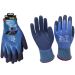 ProUser Water-Resistant Latex Grip Gloves – Durable Protective Gloves for Gardening, Building and General Use