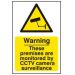 Warning These premises are monitored by CCTV camera surveillance - PVC Sign (200 x 300mm)