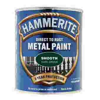 Hammerite Direct To Rust Metal Paint - Smooth Dark Green 750ml