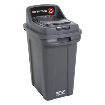 Dosco Professional Recycling Bin 70L - Black