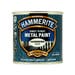 Hammerite 250ml White
