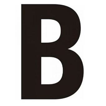 Black Helvetica Bold Condensed Style Vinyl Letter B - 75mm