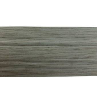 Trojan 40mm New York Grey Self-Adhesive Uni-Coverstrip - 0.9m