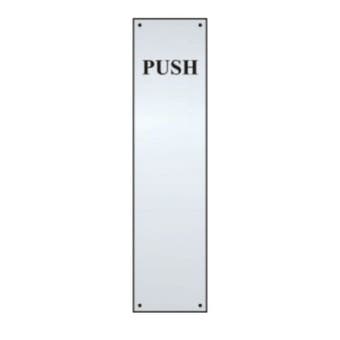 Saa Push Finger Plates - 12"x3"