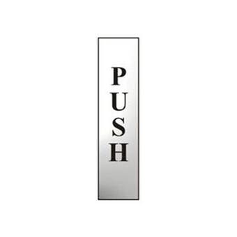 Polished Chrome Effect Vertical Reading PUSH Sign - 50mmx200mm