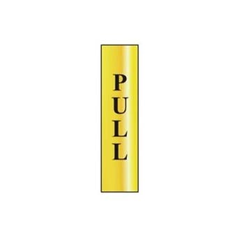 Gold Vertical Reading PULL Sign - 50mmx200mm