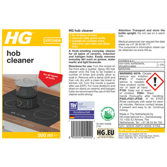 HG Kitchen Ceramic Hob Daily Cleaner - 250ml