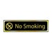 Self-Adhesive PVC No Smoking Sign Black And Polished Gold Effect 200mm x 50mm