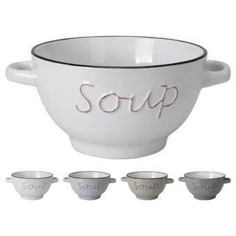 Soup Bowl With Handles