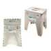 Folding Step-Up Stool